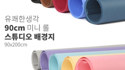 ✨ 스테인레스사진 득템 후기! 놓치면 후회할걸? 😉